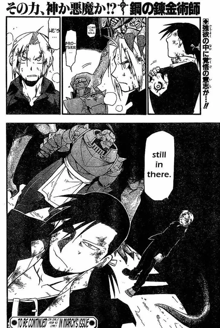 Full Metal Alchemist Chapter 55 43